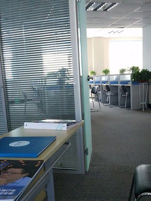 天峰普惠(北京)信息咨询济南分公司 专业信息咨询服务助力企业成长